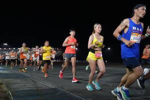 BIB: 
                            <button type="button" onclick="openModal(23705463)" class="btn btn-primary btn-sm float-right btn-popup" data-toggle="modal" data-target=".modal-high-quality">
                        <i class="fas fa-shopping-cart"></i> Add to Cart
                    </button>
                                            <button type="button" onclick="isThisMe(23705463, true)" class="btn btn-success btn-sm float-right btn-popup btn-isme hidden" data-toggle="tooltip" data-placement="bottom" title="นี่คือรูปของคุณใช่ไหม คลิกที่นี่เพื่อเอาเข้าอัลบั้ม">
                        <i class="fas fa-plus"></i> Add to album
                    </button>
                    <button type="button" onclick="isThisMe(23705463, false)" class="btn btn-warning btn-sm float-right btn-popup btn-isnotme hidden">
                        <i class="fas fa-ban"></i> Remove from album
                    </button>